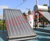 統合された加圧ソーラーパワー給湯システム銅アルミニウムブルーチタン
